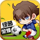 ob体育app下载-最新载