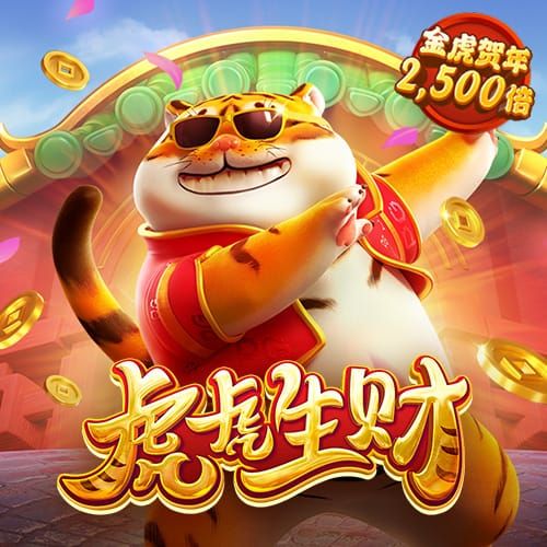 威斯尼斯ww2299棋牌试玩