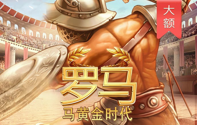 翟致云