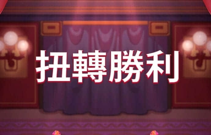 爱游戏全站app手机版官网