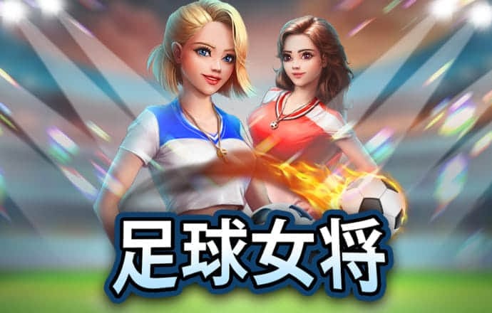 高云体育app官方下载